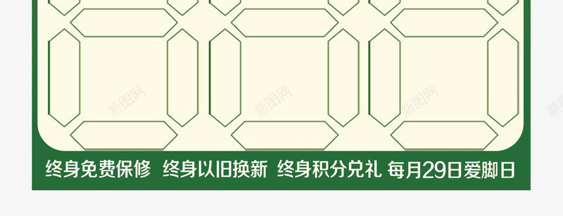 新品上市标签png免抠素材_新图网 https://ixintu.com NEW PNG PNG图片 促销标签 免 免抠素材 免费 免费图片 广告设计 新品 新品上市 新品上市标签免费下载 设计 设计素材