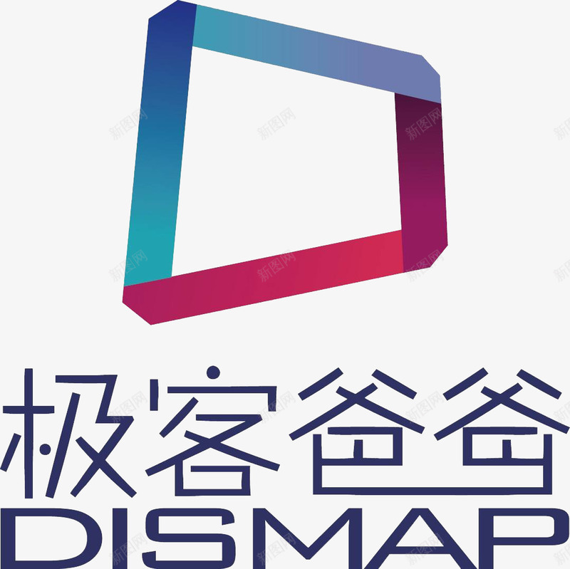 极客爸爸英文紫蓝色图标png_新图网 https://ixintu.com 只能硬件开发 智能车套件 月销 模块化套件 电子魔术贴 磁力电子积木 面包板套件
