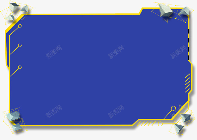 科技风边框png免抠素材_新图网 https://ixintu.com 未来感 现代科技边框 科技风 边框