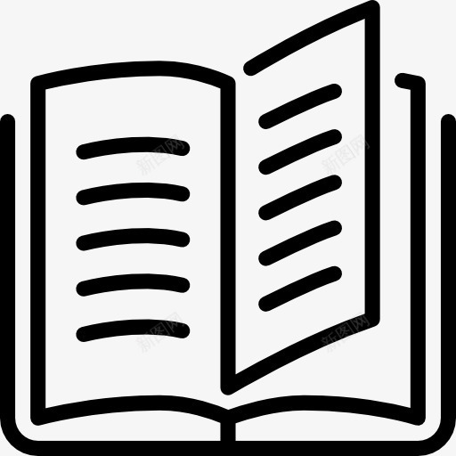 打开书图标png_新图网 https://ixintu.com 书 书籍 图书馆 打开的书 教育 文学 研究 阅读