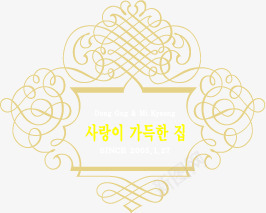 边框电视墙背景墙花png免抠素材_新图网 https://ixintu.com 电视墙 相册边框 相框 红花 背景墙花 花边 蓝花 边框 黄花