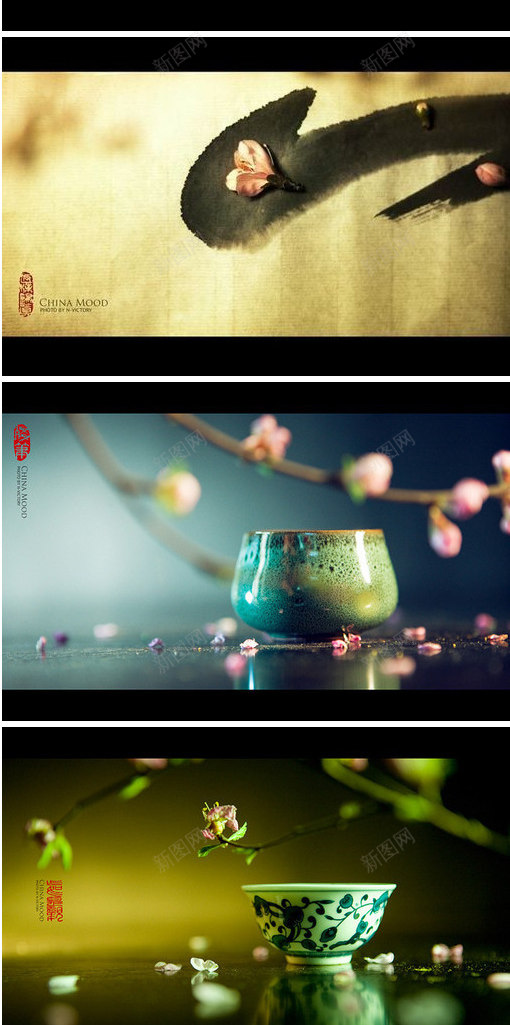中国风茶壶风景壁纸png免抠素材_新图网 https://ixintu.com 国风 壁纸 茶壶 风景