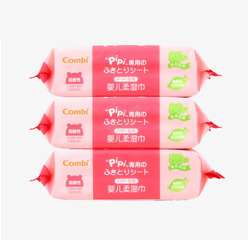 产品实物婴儿湿巾png免抠素材_新图网 https://ixintu.com 婴儿产品 婴儿湿巾 宝宝湿纸巾