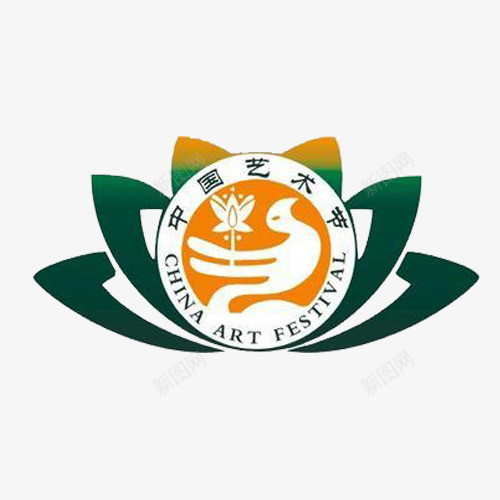 第七届中国艺术节莲花标志图标png_新图网 https://ixintu.com logo 中国 图标 标志 第七届 绿色 艺术节 艺术节logo 莲花