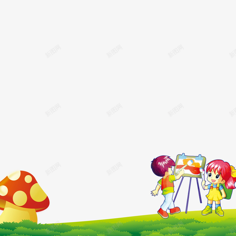 草地画画绘画班png免抠素材_新图网 https://ixintu.com 创作 卡通人物 彩色 手绘 水粉 水粉笔 画画 绘画班 草地 蓝色 蘑菇