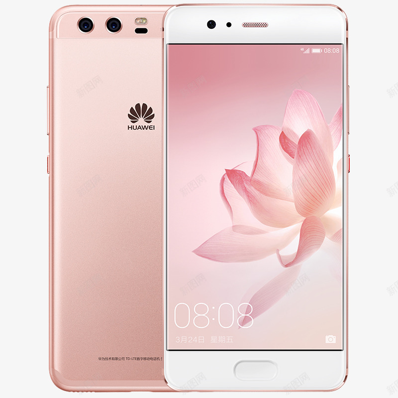 粉色华为P9智能手机psd免抠素材_新图网 https://ixintu.com Huawei P9 全网通 华为 华为手机p9 华为标志 拍照 智能手机 粉色 美颜 高清