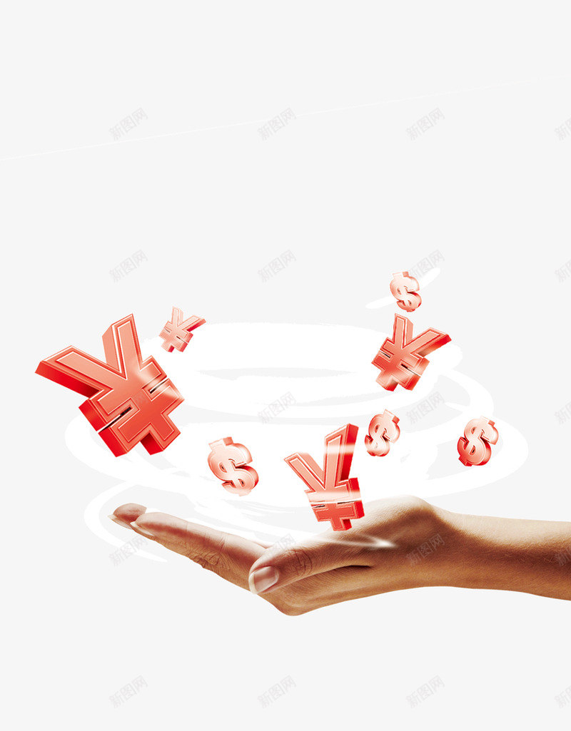 手托钱符号png免抠素材_新图网 https://ixintu.com 手托 手托钱符号 现金流 符号 金色 金钱 钱 钱符号