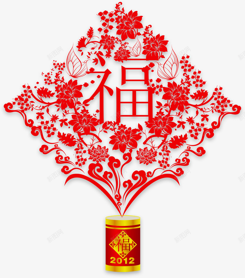 贴花福字超市新年报刊png免抠素材_新图网 https://ixintu.com 报刊 新年 贴花 超市