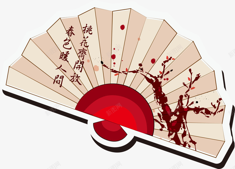 卡通手绘中国风折扇矢量图ai免抠素材_新图网 https://ixintu.com 中国风 卡通手绘中国风折扇设计 古典 手绘折扇 折扇 折扇卡通 水墨淡雅 矢量图