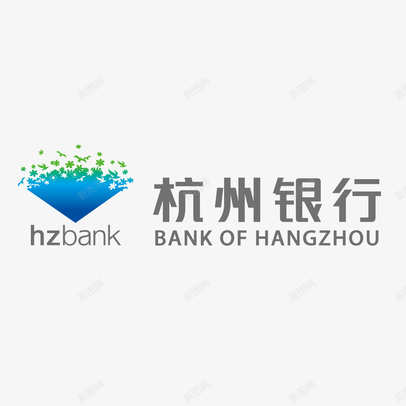 杭州银行标志矢量图ai免抠素材_新图网 https://ixintu.com 杭州 标志 银行 矢量图