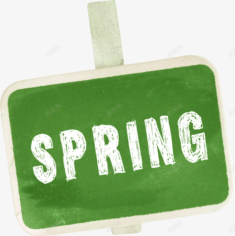 春天指示牌png免抠素材_新图网 https://ixintu.com spring 信息牌 木板 木牌 板子 绿色牌子 英文字母 英文艺术字