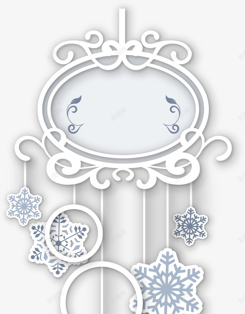雪花吊饰矢量图eps免抠素材_新图网 https://ixintu.com 冬天 冬季 圣诞 圣诞节 雪花 雪花吊饰 矢量图