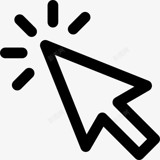 图标png_新图网 https://ixintu.com 点击 点击动态 箭头光标 鼠标指针