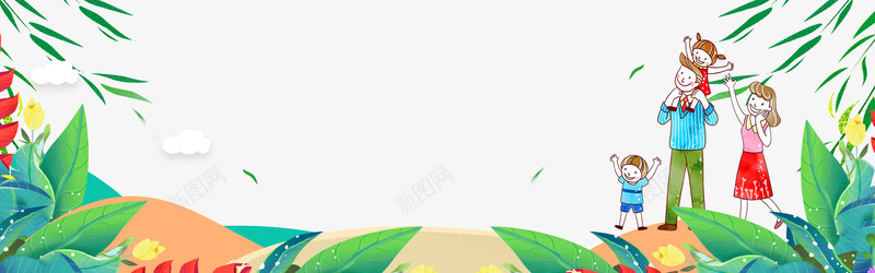 卡通清新春游踏青海报psd免抠素材_新图网 https://ixintu.com 乡下 亲子 卡通 春游 柳树 海报 草地 踏青