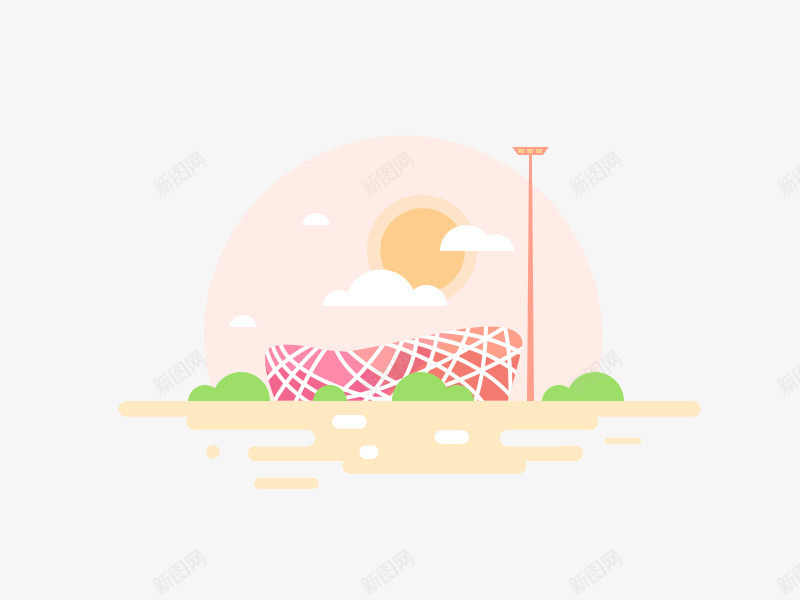 扁平化鸟巢png免抠素材_新图网 https://ixintu.com H5页面素材 北京 卡通 扁平化 扁平素材 电商卡通 网页设计卡通 鸟巢