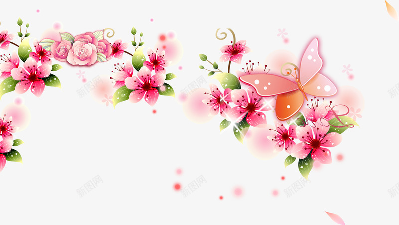 粉色淡雅温馨花朵节日png免抠素材_新图网 https://ixintu.com 淡雅 温馨 粉色 节日 花朵