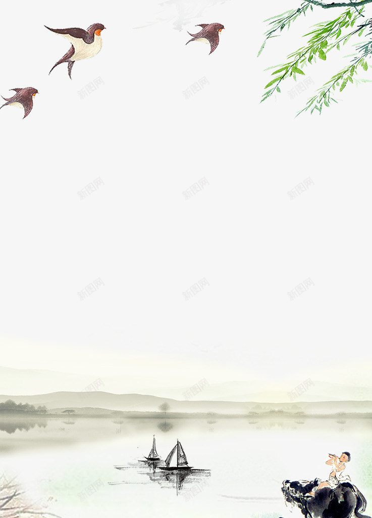 手绘水墨田园风光边框psd免抠素材_新图网 https://ixintu.com 中国风 手绘山水 手绘植物 手绘画 水墨山水 水墨画 边框