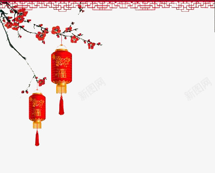 梅花红灯笼png免抠素材_新图网 https://ixintu.com 年货 拜年 春联 梅花 礼物 福字 红灯笼