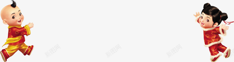 春节拜年童子png免抠素材_新图网 https://ixintu.com 喜庆 拜年童子 新年 春节