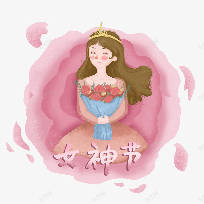 手绘插画女孩四png免抠素材_新图网 https://ixintu.com 三八妇女节平面促销节日女王 三月八日 创意海报 妇女节 海报标题 海报设计 红色 花卉