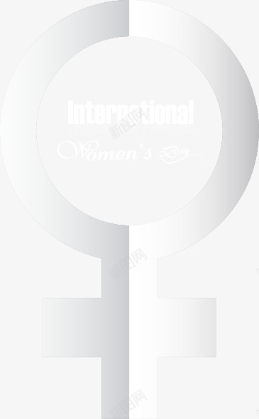 妇女节元素png免抠素材_新图网 https://ixintu.com 38节 女人节 妇女节 海报设计 节日海报 设计图案