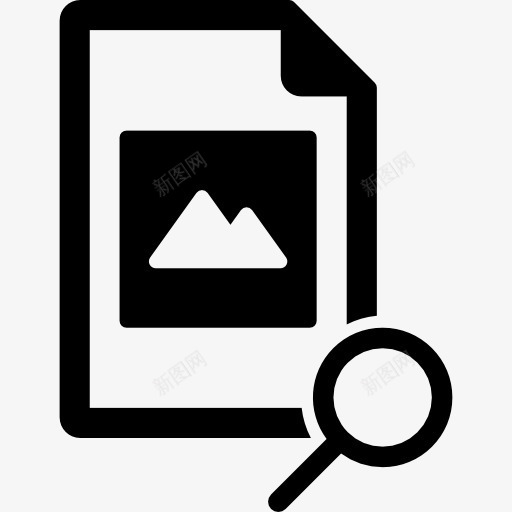 搜索图像图标png_新图网 https://ixintu.com 图像 图片 搜索 放大镜 文档 界面