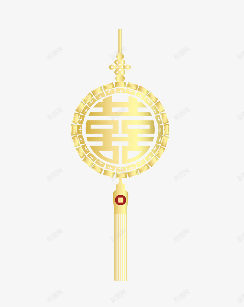 金色吊饰png免抠素材_新图网 https://ixintu.com 吊饰 喜字 婚庆元素 金色