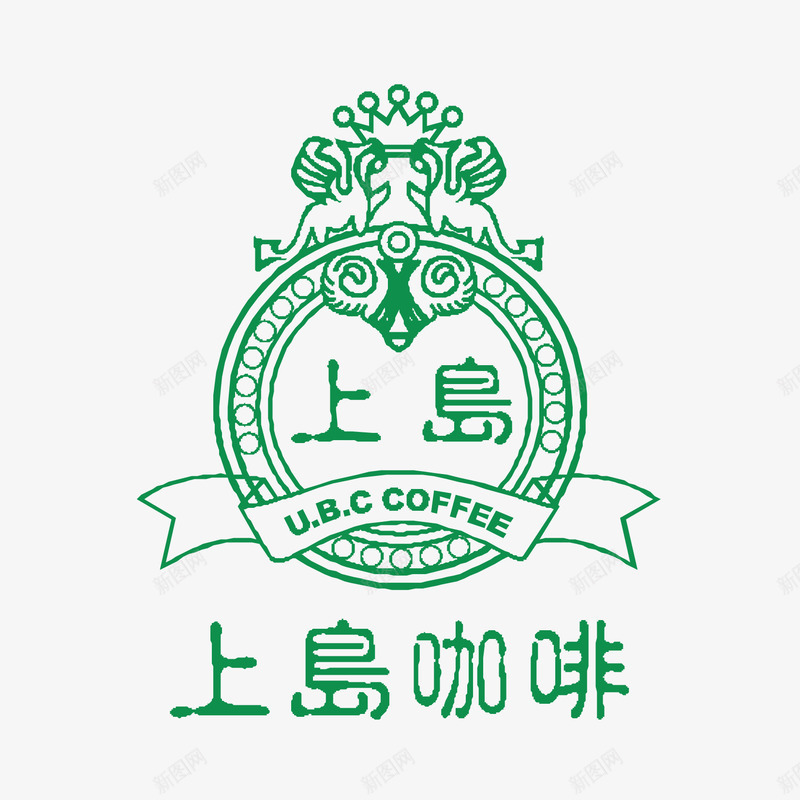 上岛咖啡图标png_新图网 https://ixintu.com logo 上岛咖啡 矢量标志