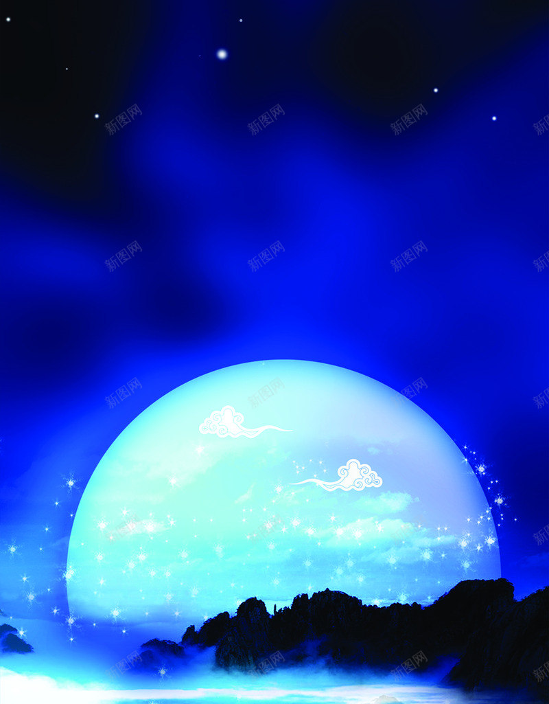 蓝夜夜空明月中秋png免抠素材_新图网 https://ixintu.com 中秋 夜夜 空明