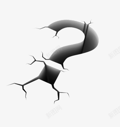 有问题的裂缝png免抠素材_新图网 https://ixintu.com 地表面 塌陷 开裂 裂缝 问号