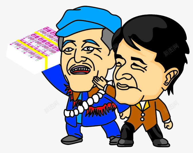 卡通小品不差钱壁纸png免抠素材_新图网 https://ixintu.com 卡通 壁纸 小品