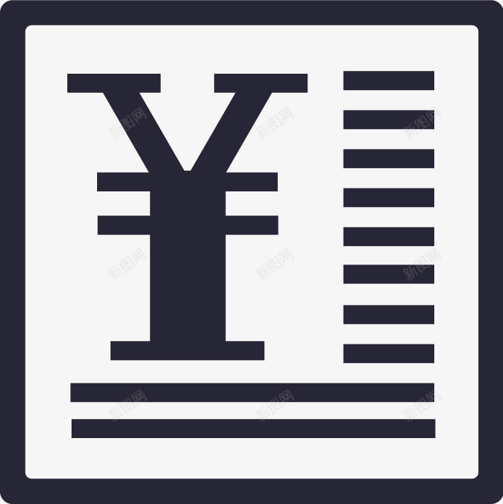 财务管理系统图标png_新图网 https://ixintu.com 管理logo 财务管理系统