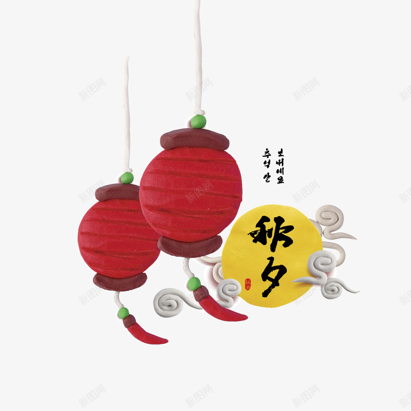 灯笼和月亮矢量图ai免抠素材_新图网 https://ixintu.com 中秋 中秋节 八月十五 月亮 秋夕 矢量图