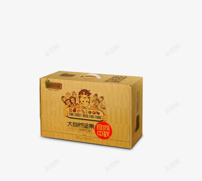 坚果套装包装盒psd_新图网 https://ixintu.com 坚果 干果 干货 年货 特产 补品 零食