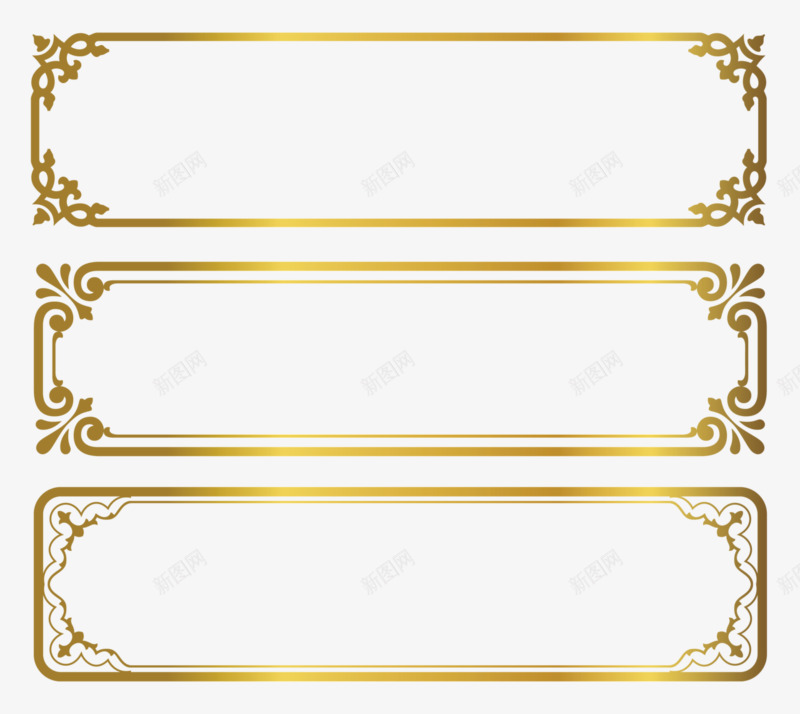 时尚花纹png免抠素材_新图网 https://ixintu.com 底纹 欧式 经典花纹 花纹 边框 金色