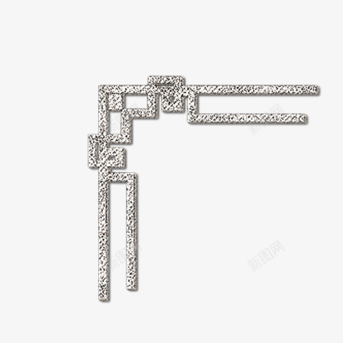 简单花纹png免抠素材_新图网 https://ixintu.com PNG 免费PNG 漂亮 精致 银色