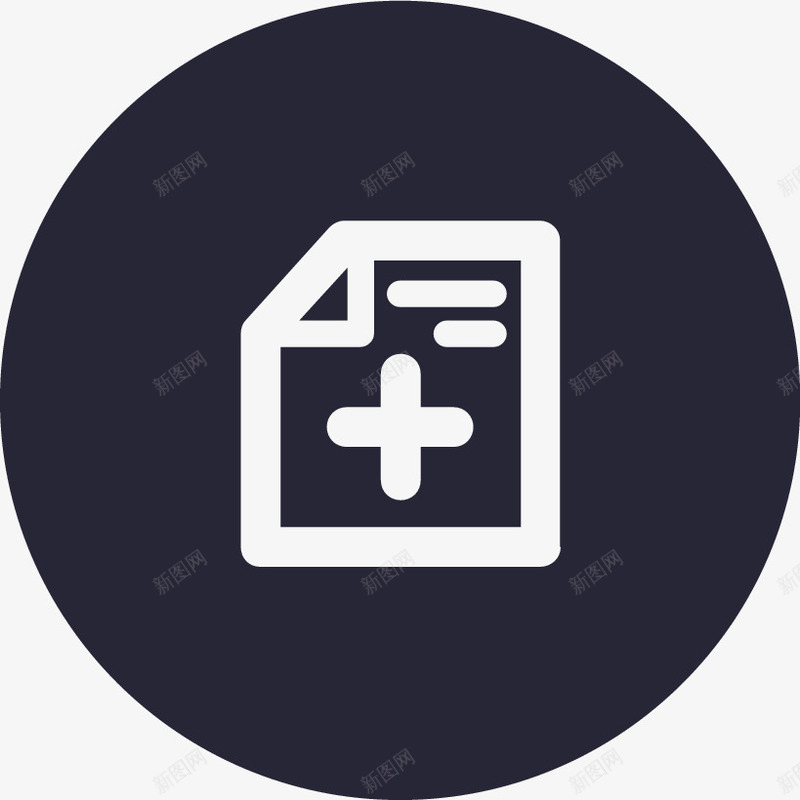 icon新建页面图标png_新图网 https://ixintu.com icon新建页面