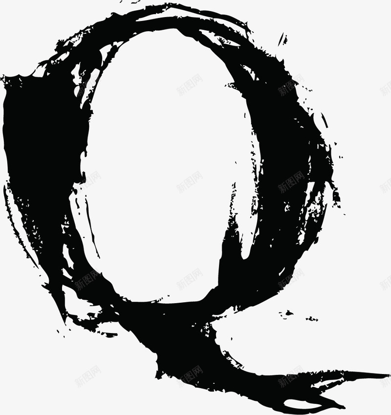 中国风墨迹字母Qpng免抠素材_新图网 https://ixintu.com Q png图片 中国风 墨迹 大写字母 字母 毛笔 艺术字 英文字母