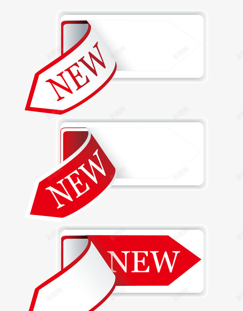新品标签png免抠素材_新图网 https://ixintu.com 手撕效果 手撕纸条标签图片 撕开 新品标签 标签 矢量素材 红色