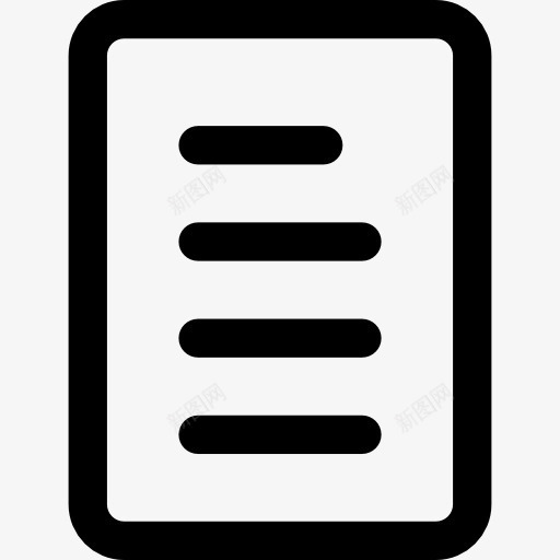 文件数据图标png_新图网 https://ixintu.com 数据分析 文件 档案 界面 资料