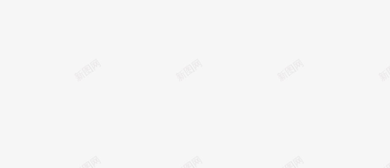 中国结png免抠素材_新图网 https://ixintu.com 中国结 中国风 廉 廉政 清廉 艺术字