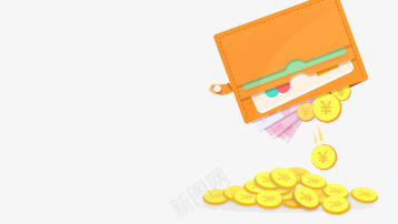 扁平化钱包png免抠素材_新图网 https://ixintu.com H5页面素材 创意卡通元素 卡通 扁平化 扁平素材 电商卡通 网页设计卡通 金币 钱包