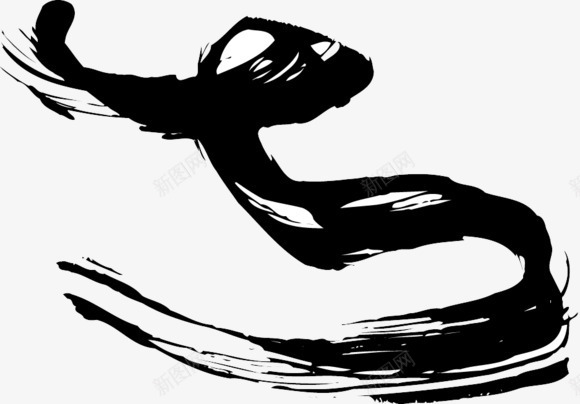 黑色毛笔字涂鸦png免抠素材_新图网 https://ixintu.com 毛笔字 涂鸦 素材 黑色