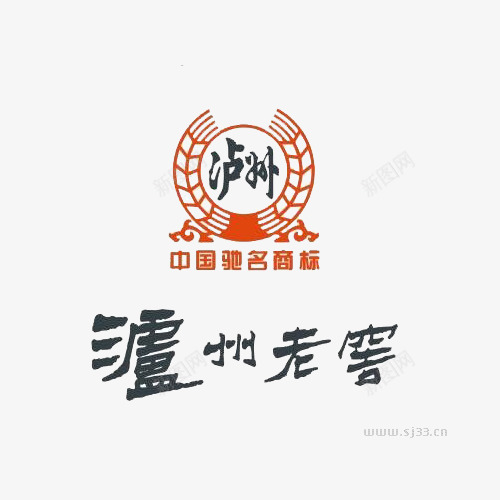 中国驰名泸州老窖酒标png免抠素材_新图网 https://ixintu.com 中国驰名 整体设计还OK 材料小麦 泸州特产 白酒酒标 老窖酒 设计映象