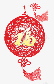年货节剪纸片png免抠素材_新图网 https://ixintu.com 剪纸 图片 年货 素材