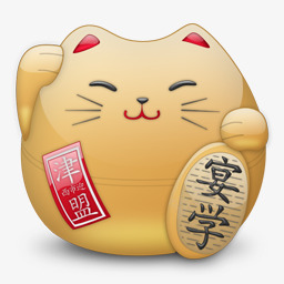 日本像猫图标png_新图网 https://ixintu.com chat contact japanese japonais kawaii logo messenger neko social 三氯二苯脲 信使 卡哇伊 日本 标志 社会 聊天 联系