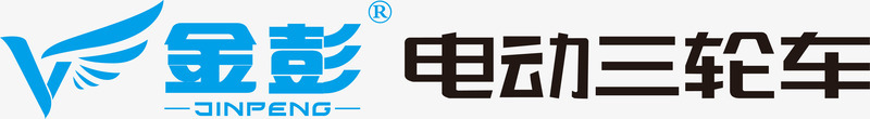 金彭电动三轮logo矢量图图标ai_新图网 https://ixintu.com logo 企业LOGO标志矢量 企业logo 企业商标 图标 标志 标识 金彭电动三轮 矢量图