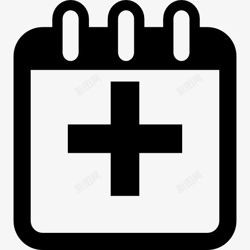 日历页面有十字符号图标png_新图网 https://ixintu.com 交叉 工具 挂历 日历 日历图标 标志 界面 符号