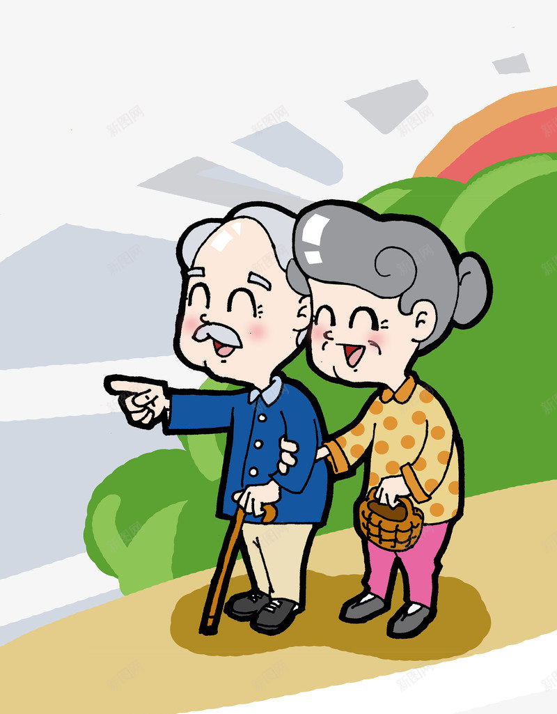 老公公老婆婆卡通元素psd免抠素材_新图网 https://ixintu.com 九月九 插画 老人节 老婆婆卡通 重阳节