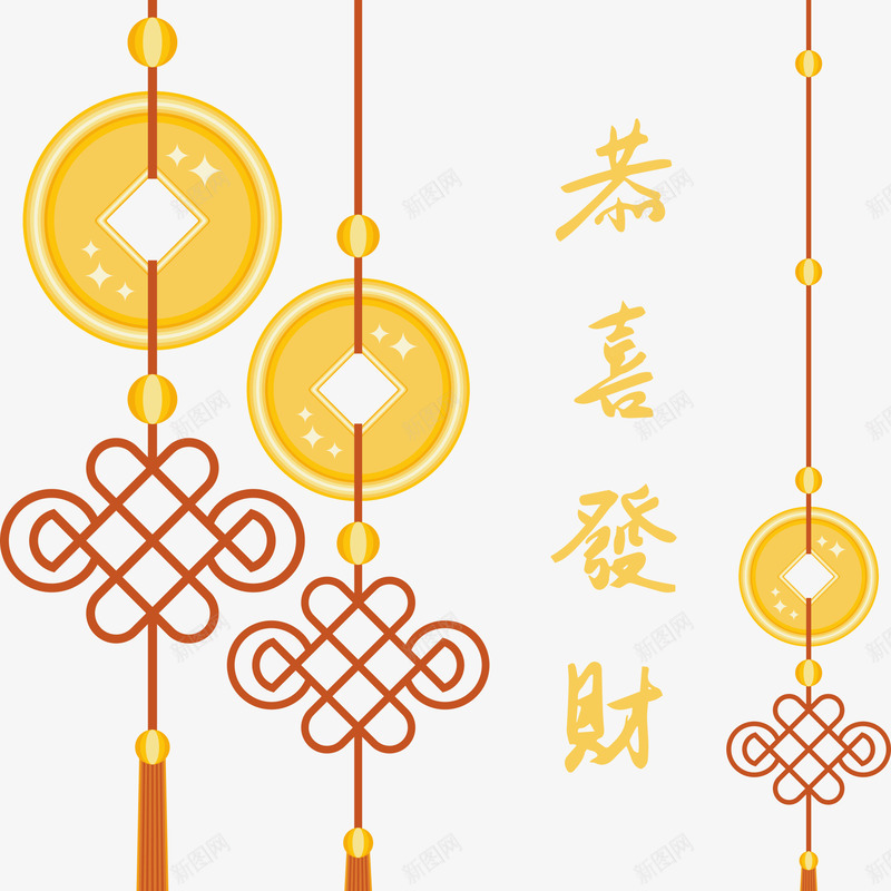 中国风铜钱元素矢量图eps免抠素材_新图网 https://ixintu.com 中国元素 中国风 恭喜发财 欢庆 铜钱 矢量图
